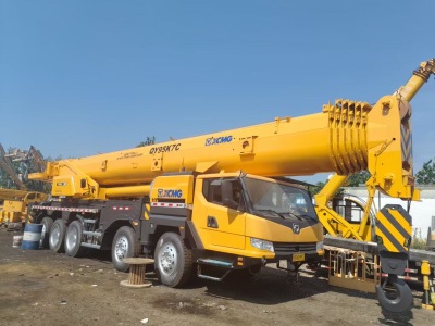 徐工QY95K7C汽車起重機(jī)