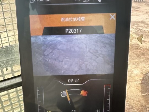 徐工XE650GK履帶式挖掘機(jī)