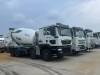 徐工XZS5314GJBCZ5搅拌车