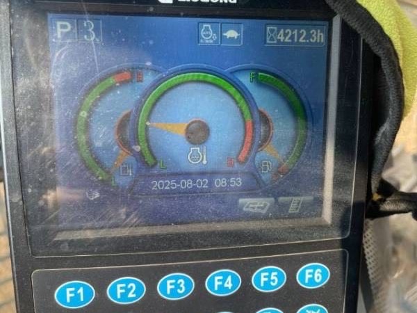 柳工CLG939E履帶式挖掘機