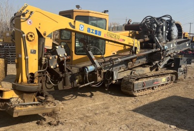 徐工XZ450PLUS水平定向鉆