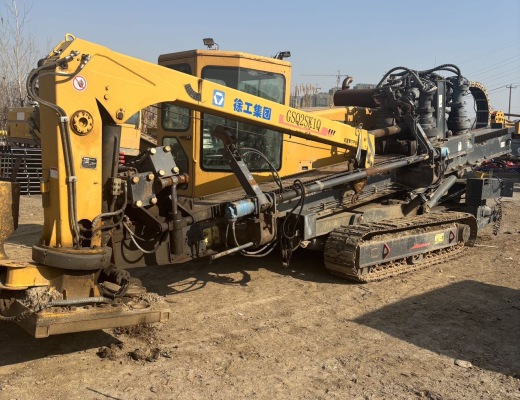 徐工XZ450PLUS水平定向钻