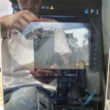 三一重工SY950H履带式挖掘机