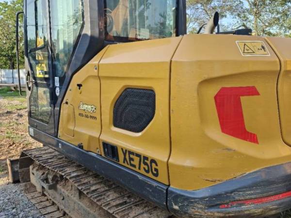 徐工XE75G履帶式挖掘機
