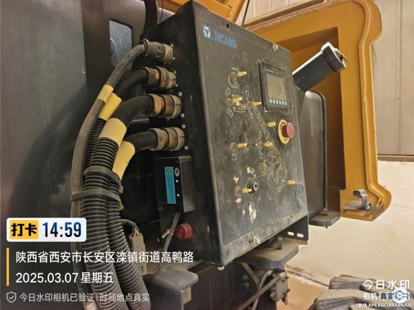 徐工GTBZ26S直臂式高空作業(yè)車