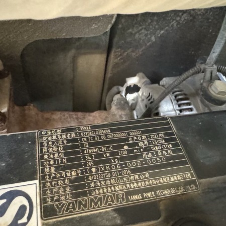 徐工XE60DA履带式挖掘机