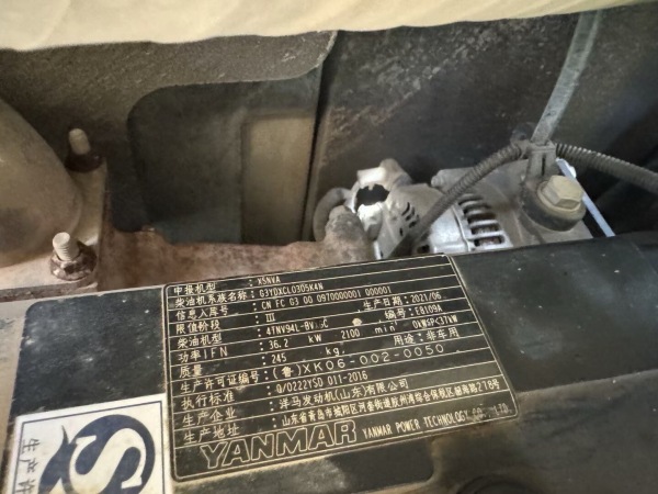 徐工XE60DA履帶式挖掘機(jī)