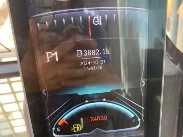 徐工XE490DK履帶式挖掘機