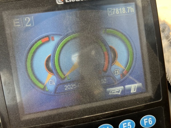 柳工CLG952E履帶式挖掘機(jī)