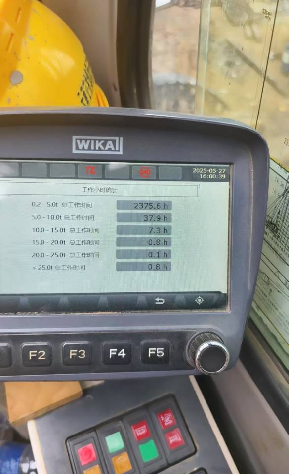徐工QY25K5D汽车起重机