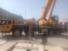徐工XCT85（全桥转向）汽车起重机