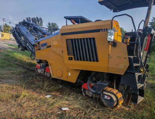 徐工XM1205F铣刨机