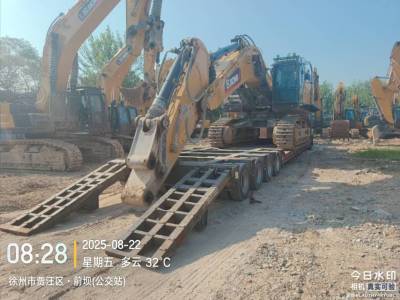 徐工XE750GK履帶式挖掘機(jī)