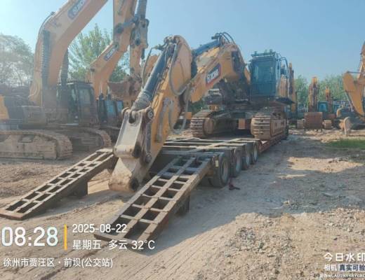 徐工XE750GK履带式挖掘机