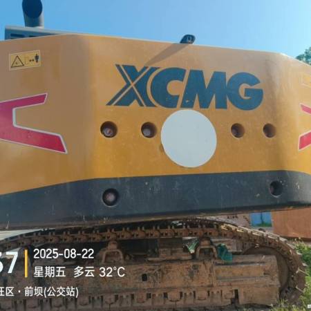 徐工XE750GK履带式挖掘机