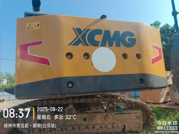 徐工XE750GK履帶式挖掘機