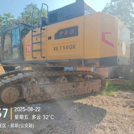 徐工XE750GK履带式挖掘机