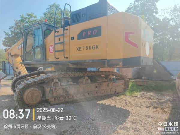 徐工XE750GK履帶式挖掘機