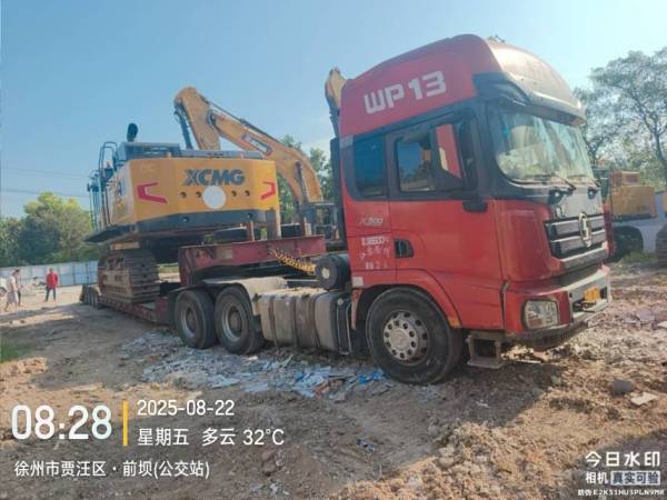 徐工XE750GK履帶式挖掘機