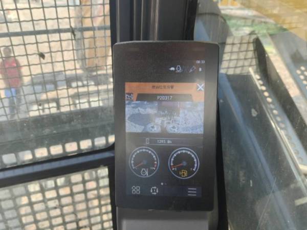 徐工XE750GK履帶式挖掘機