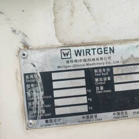 维特根W50DC铣刨机