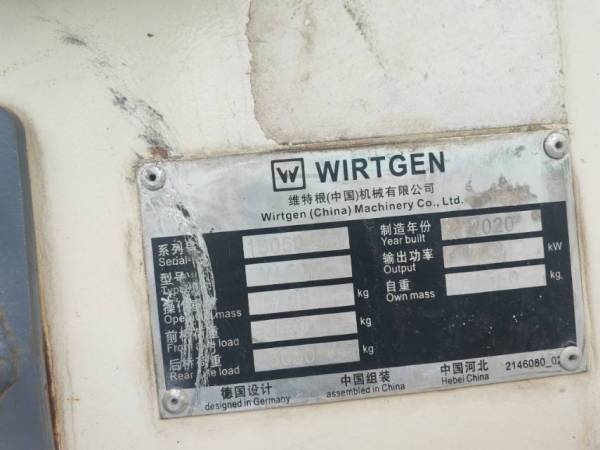 維特根W50DC銑刨機(jī)