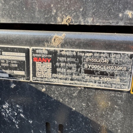 三一重工SY55U履带式挖掘机