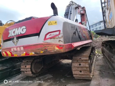 徐工XE380DK MAX履帶式挖掘機(jī)