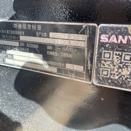 三一重工SY375履带式挖掘机