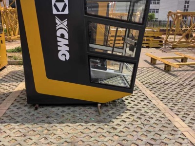 徐工XGT6015A-8S塔式起重機(jī)