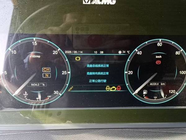 徐工XCA550全地面起重機(jī)