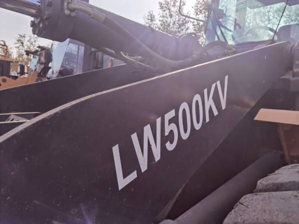 徐工LW500KV輪式裝載機