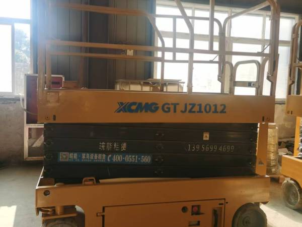 徐工GTJZ1012剪叉式高空作業(yè)平臺