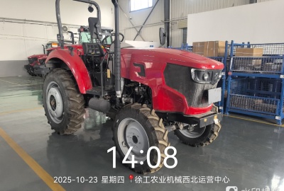 徐工XT504-3B拖拉機(jī)