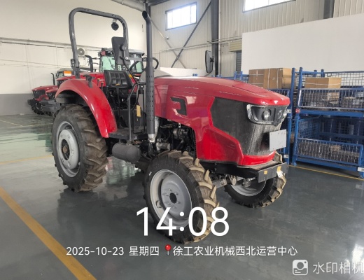 徐工XT504-3B拖拉机