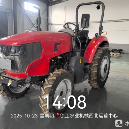 徐工XT504-3B拖拉机