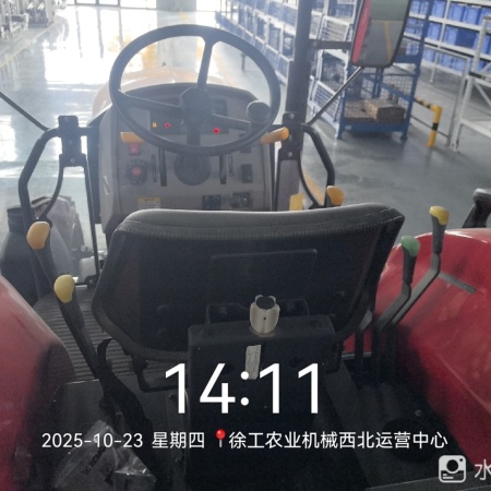 徐工XT504-3B拖拉机