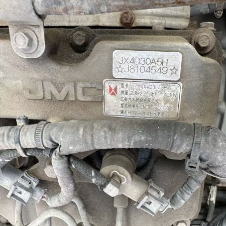 徐工GKZ21A折叠臂