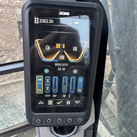 徐工XE75GA履带式挖掘机