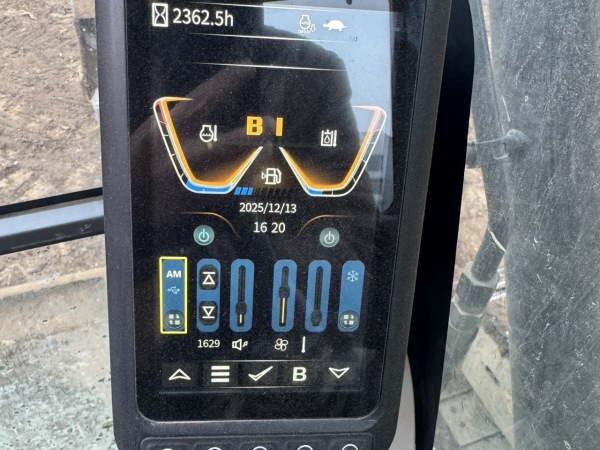 徐工XE75GA履帶式挖掘機