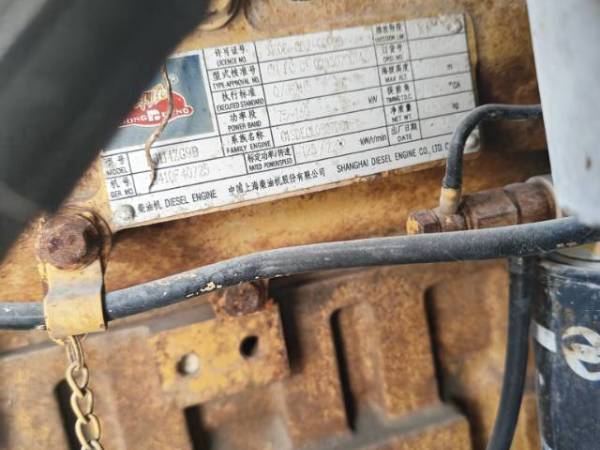 徐工XM101銑刨機