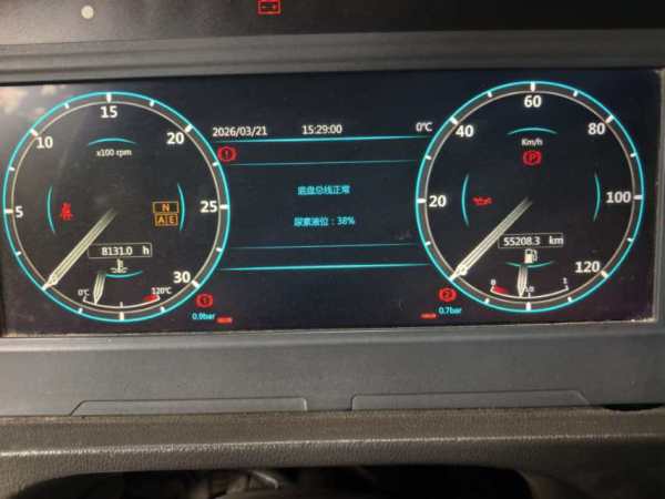 徐工XCT100_M汽车起重机