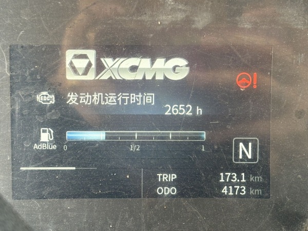 徐工QY50K5D汽车起重机