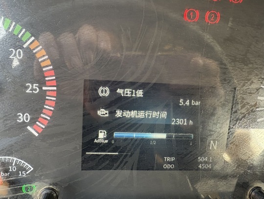 徐工QY50K5D汽车起重机