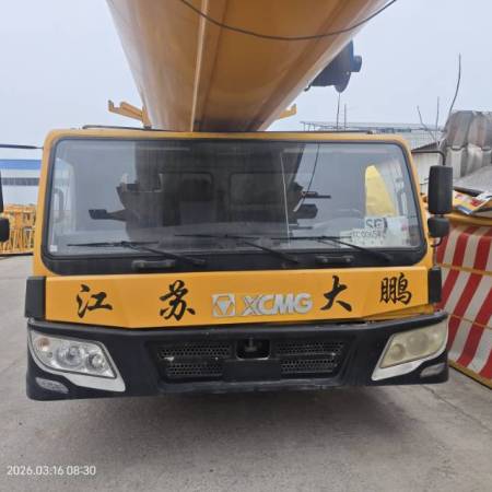 徐工QAY650全路面汽车起重机