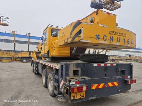 徐工QY50K汽车起重机