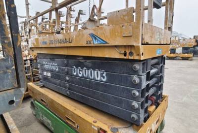 徐工XG1614HA-LI剪叉式高空作業(yè)平臺