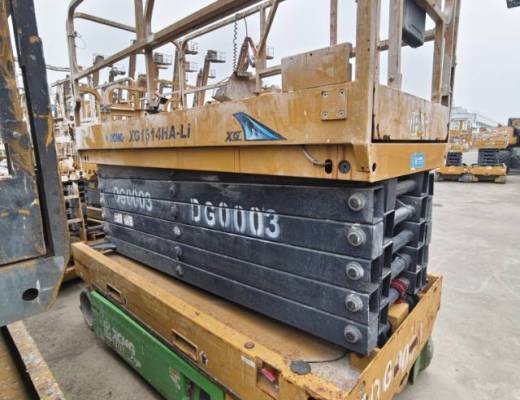 徐工XG1614HA-LI剪叉式高空作业平台