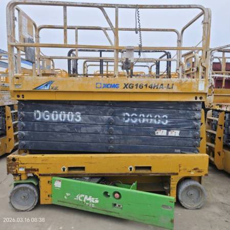 徐工XG1614HA-LI剪叉式高空作业平台