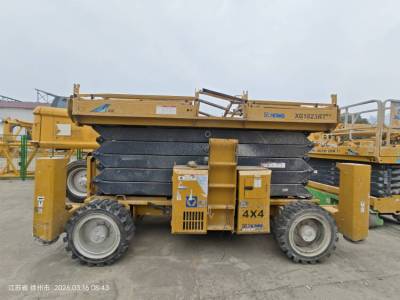 徐工XG1823RT剪叉式高空作業(yè)平臺(tái)